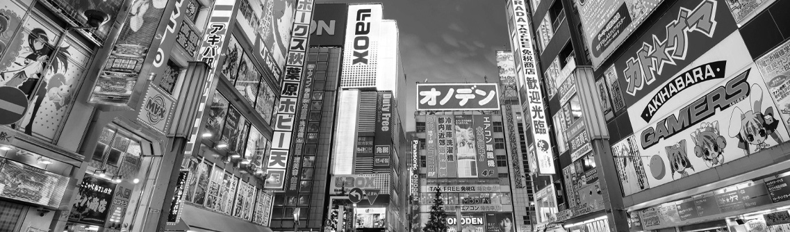 blog post